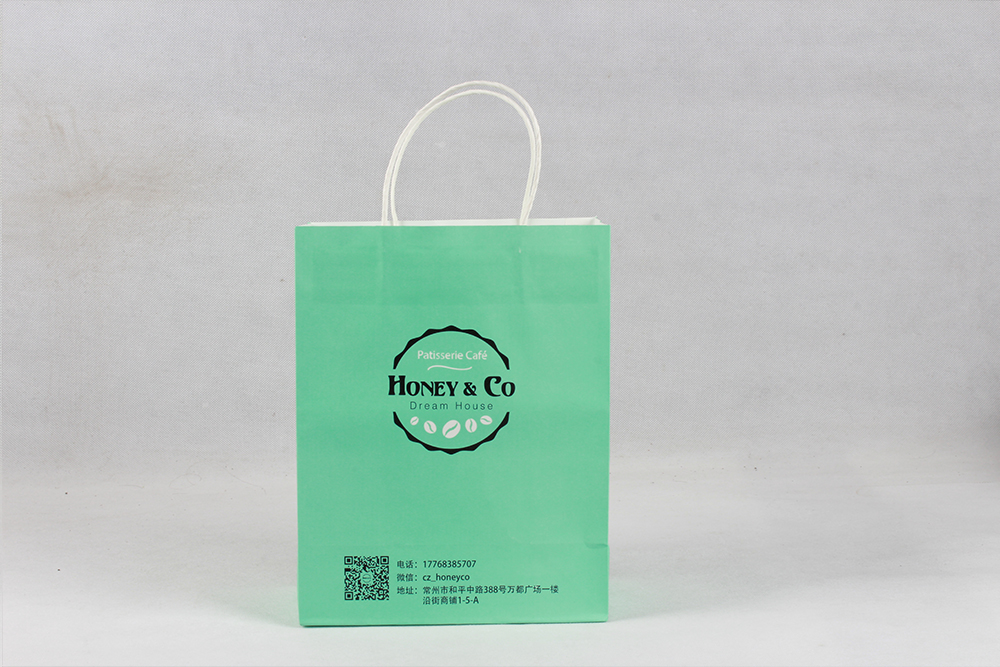 薄荷綠時尚打包牛皮紙袋定制 薄荷綠時尚打包牛皮紙袋定制