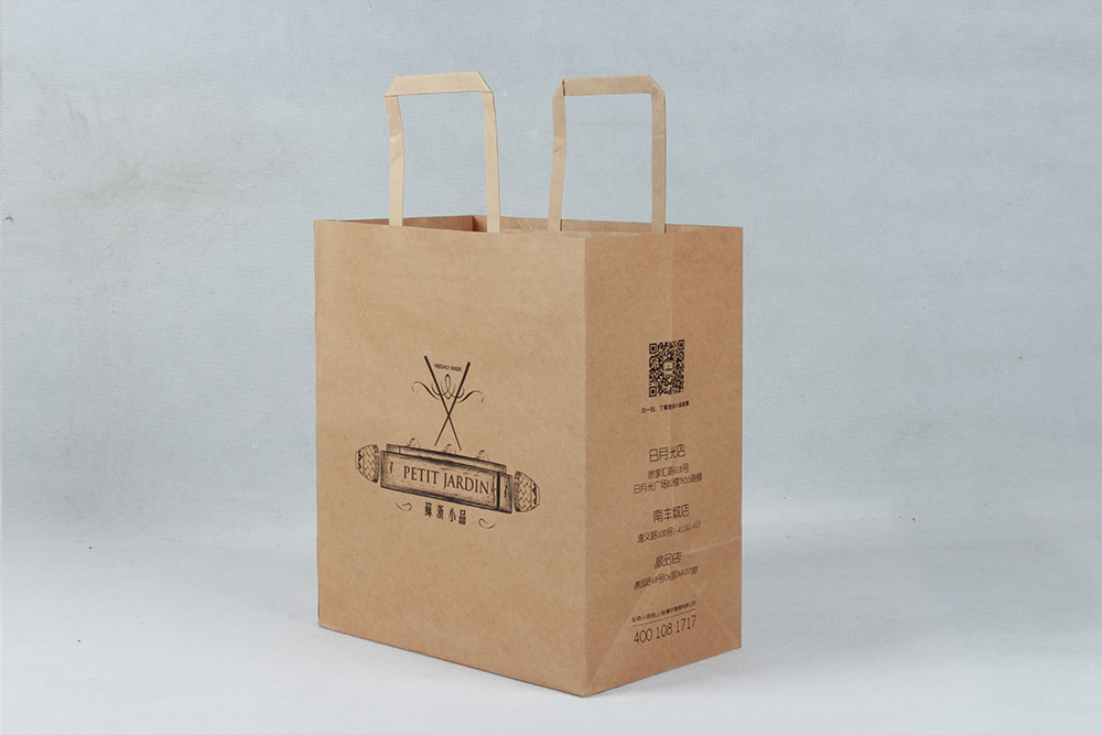 時(shí)尚扁提手牛皮紙袋 時(shí)尚扁提手牛皮紙袋