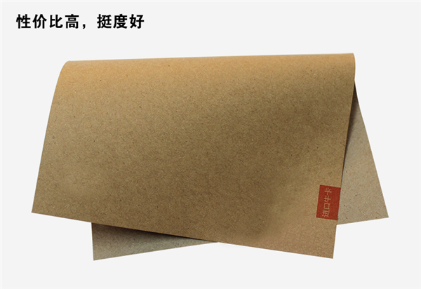 進口牛卡紙和國產(chǎn)牛卡紙區(qū)別有多大？