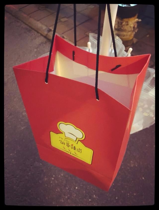 手提袋的分類(lèi)