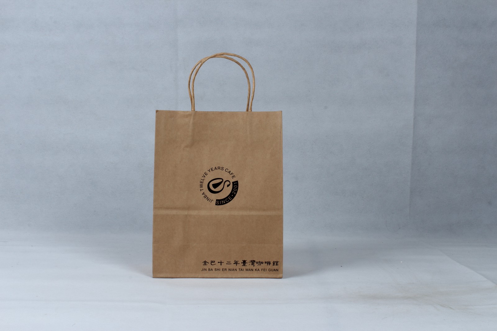 紙袋印刷時，出現飛墨現象有什么危害？