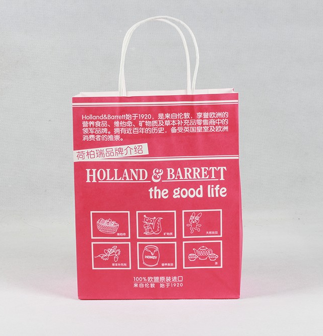 紙袋定制該如何實(shí)現(xiàn)？